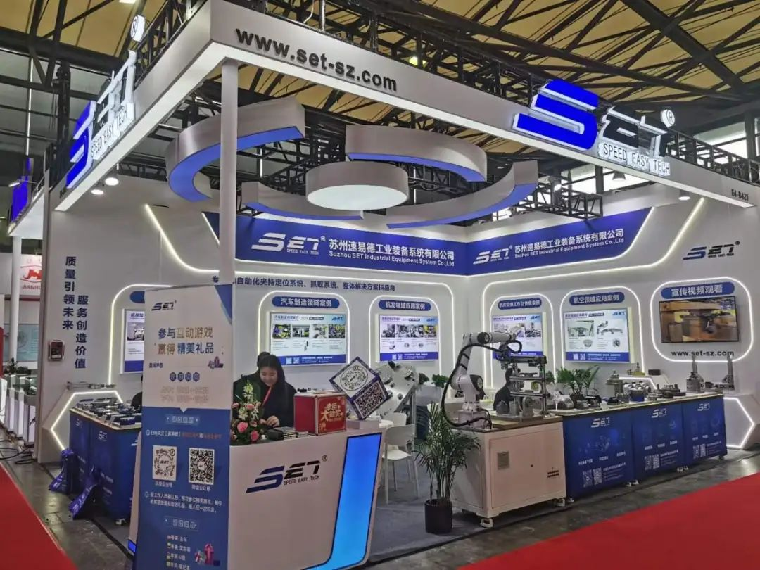 Suzhou Set Industrial Equipment System Co., Ltd.