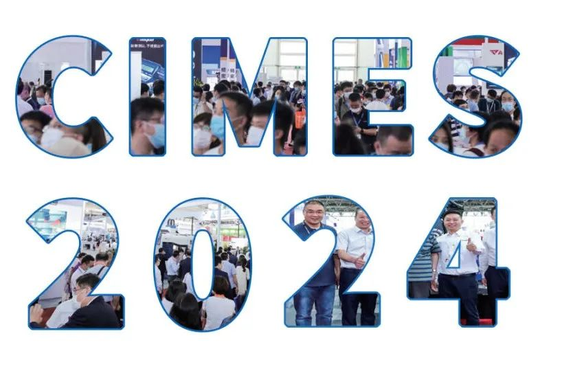 Suzhou Set Industrial Equipment System Co., Ltd.